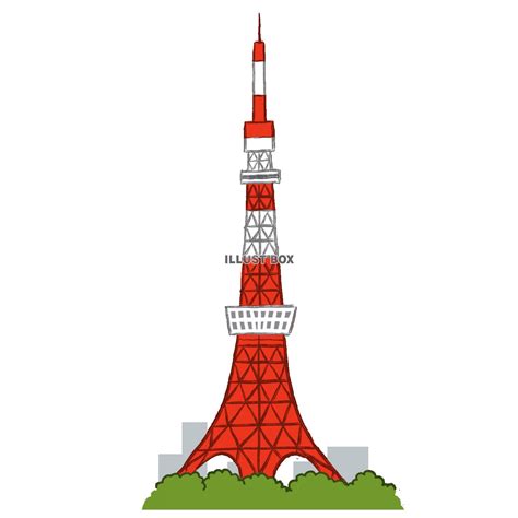 東京タワー 高さ イラスト